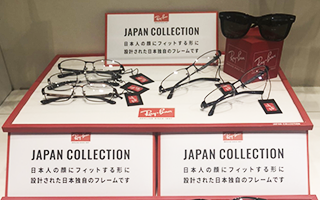 ���i�C���[�W�W���p���R���N�V����