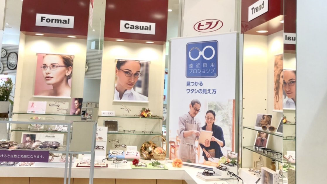 �X�����i